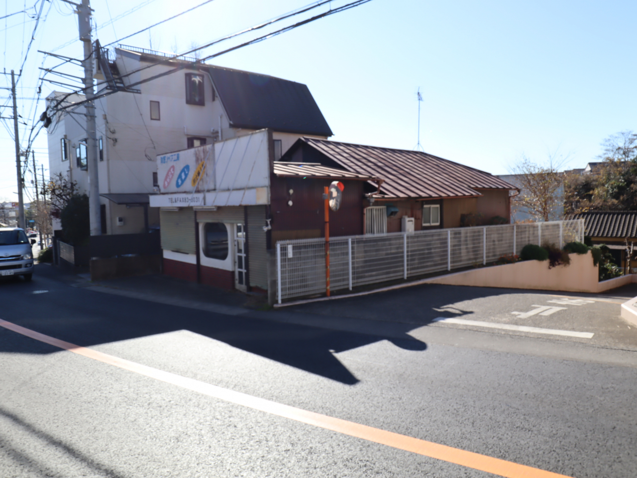 我孫子市白山1丁目土地
ご成約済み