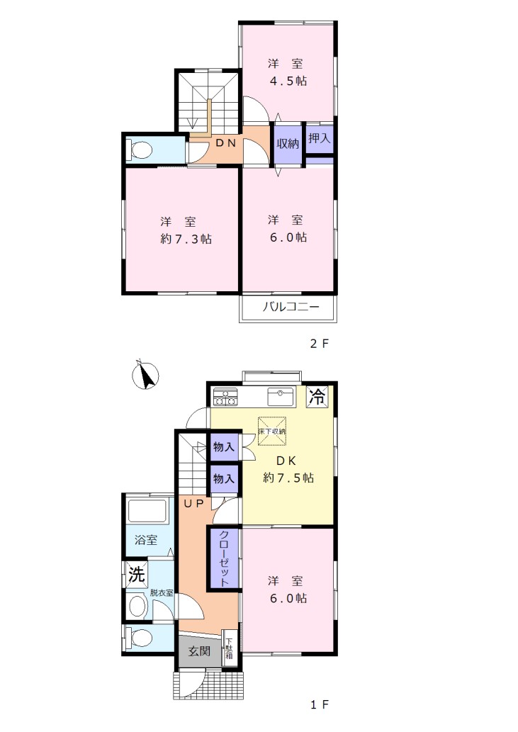 初声津田邸その２