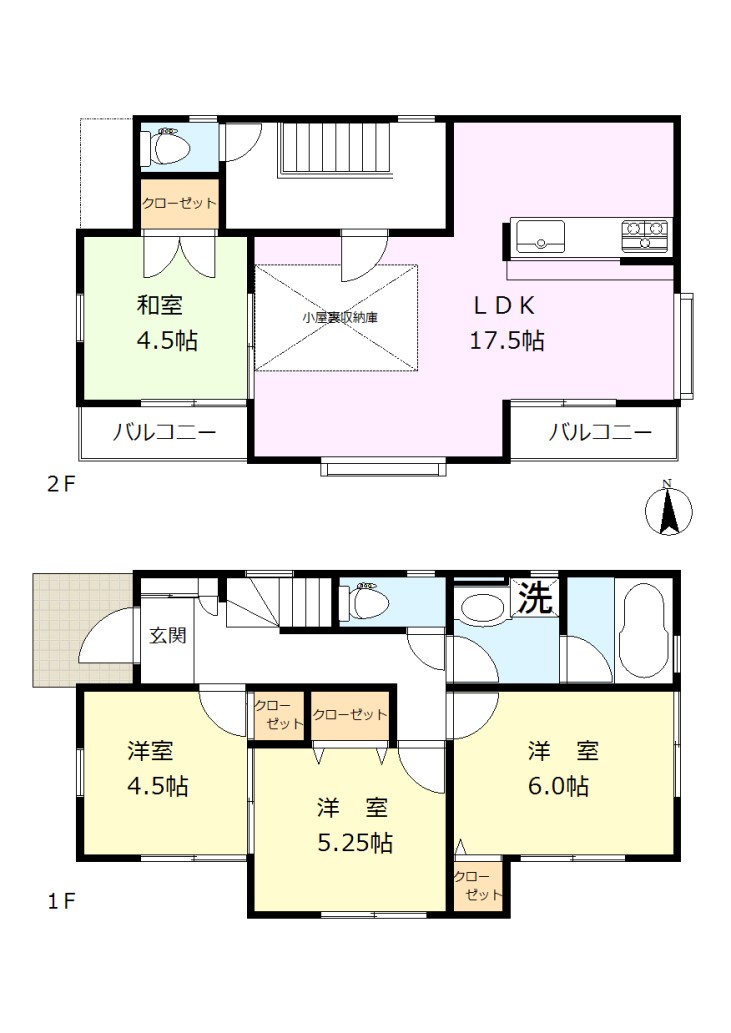 湘南鷹取安部様邸改