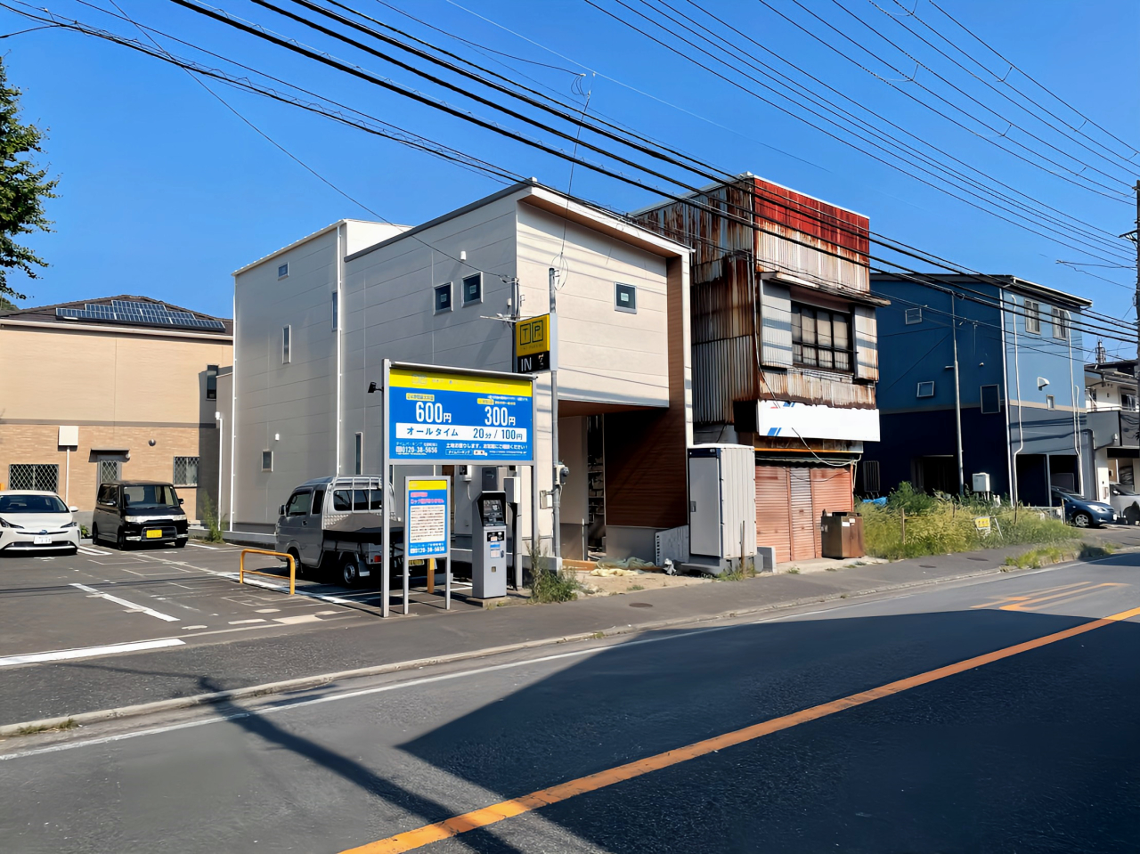 IMG_0522[1]-1